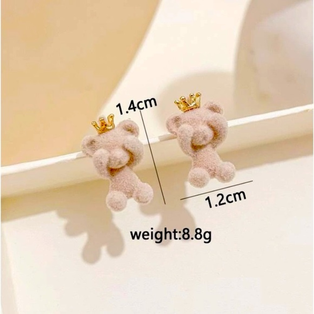 Precious Fun Miniature👑🧸Royal Crown Fuzzy Peek-a-boo Teddy Bear Peeky Ea… - Picture 2 of 3